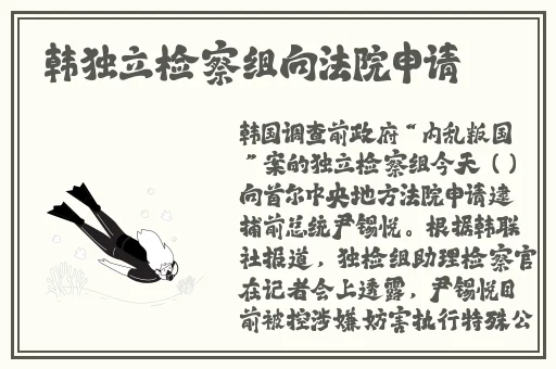 摇床和喘气声音音频一样吗